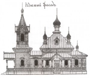 южн фасад