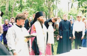 Закладка камня